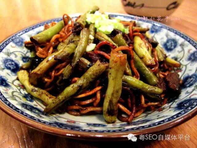 粤菜谱12期 牛肉豆角焖面 切面如何做的好吃 将豆角炒糊了