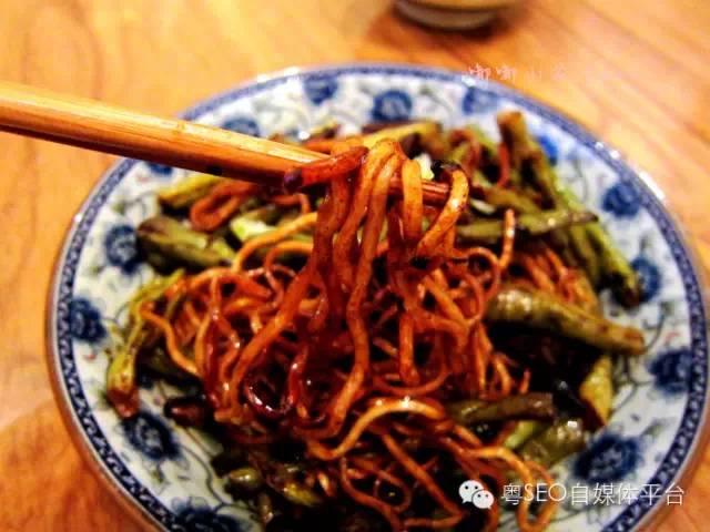 粤菜谱12期 牛肉豆角焖面 切面如何做的好吃 将豆角炒糊了