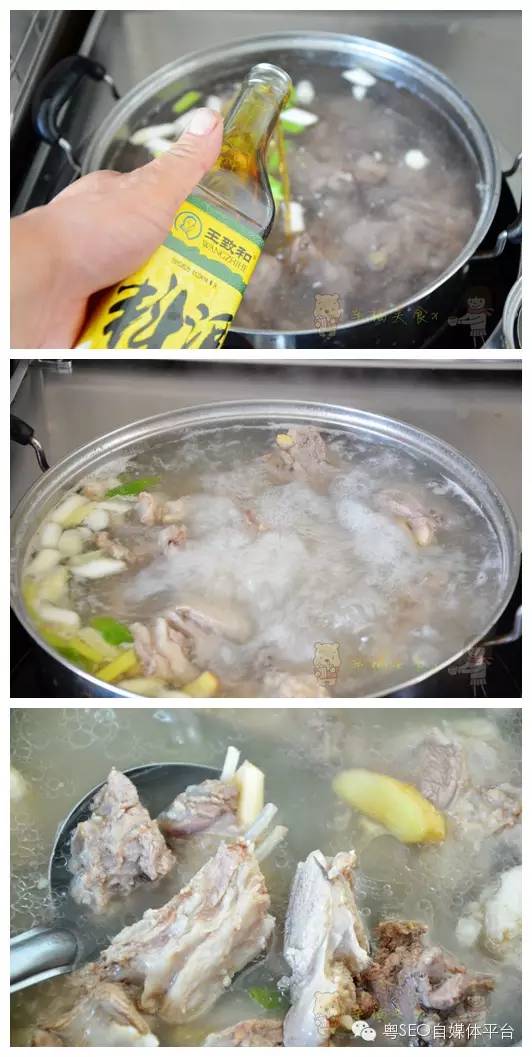 粤菜谱24期 陕西羊肉汤配陕西锅灰烧饼的做法 冬季暖身食谱