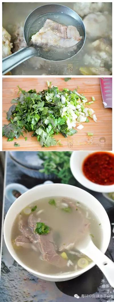 粤菜谱24期 陕西羊肉汤配陕西锅灰烧饼的做法 冬季暖身食谱