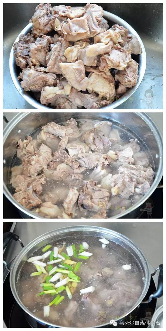 粤菜谱24期 陕西羊肉汤配陕西锅灰烧饼的做法 冬季暖身食谱