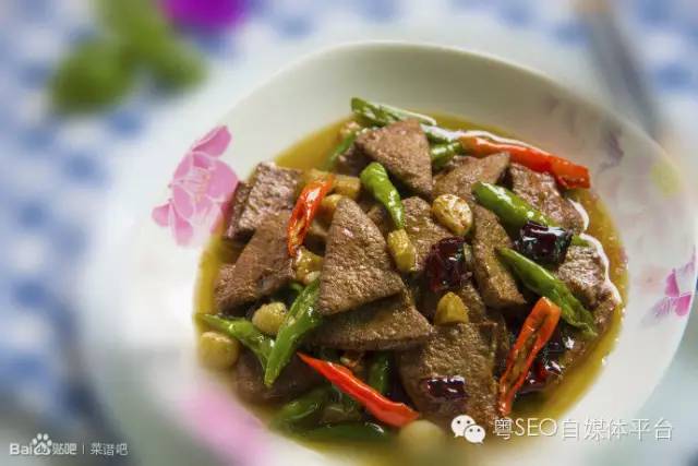 粤菜谱25期 湘西香辣美食土匪猪肝 霸气的土匪菜传说与由来