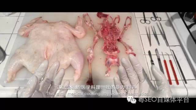 粤菜谱2期 医学生烤鸡 这门技能足以走天下了