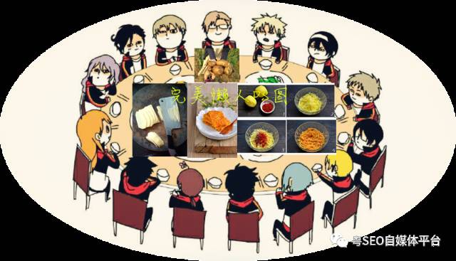 粤菜谱45期 酥脆黑胡椒土豆丝煎饼小吃 不需要面粉 一盘非油炸素食做完美懒人