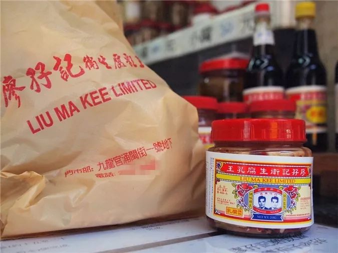 粤菜谱54期 香港美食旅游 探访中国香港廖孖记百年豆腐乳 广式VS港式美食