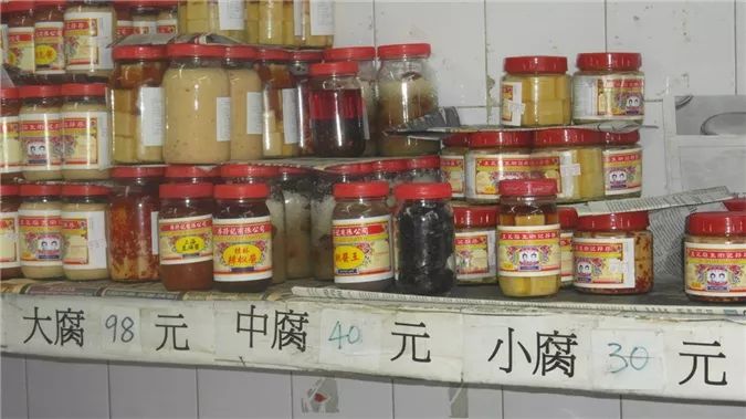 粤菜谱54期 香港美食旅游 探访中国香港廖孖记百年豆腐乳 广式VS港式美食